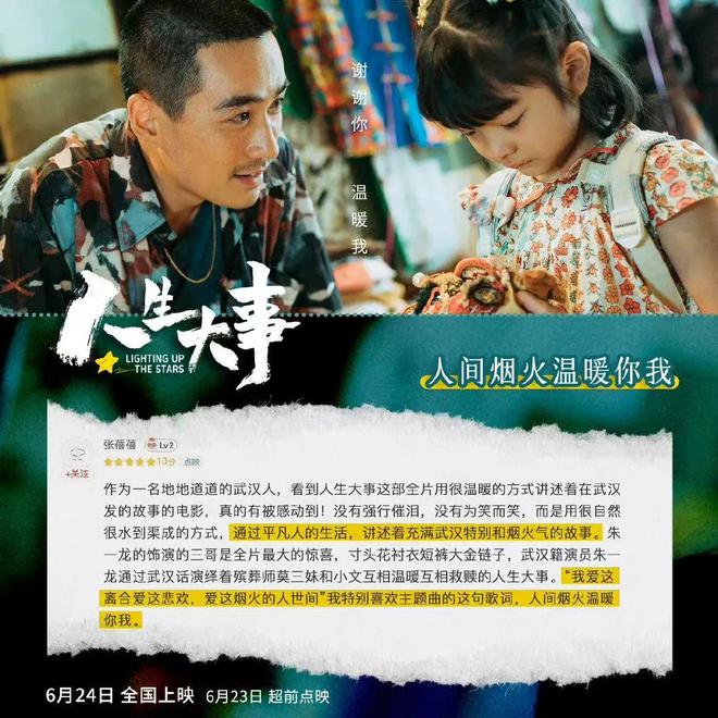 91看片片_91看片片_91看片片
