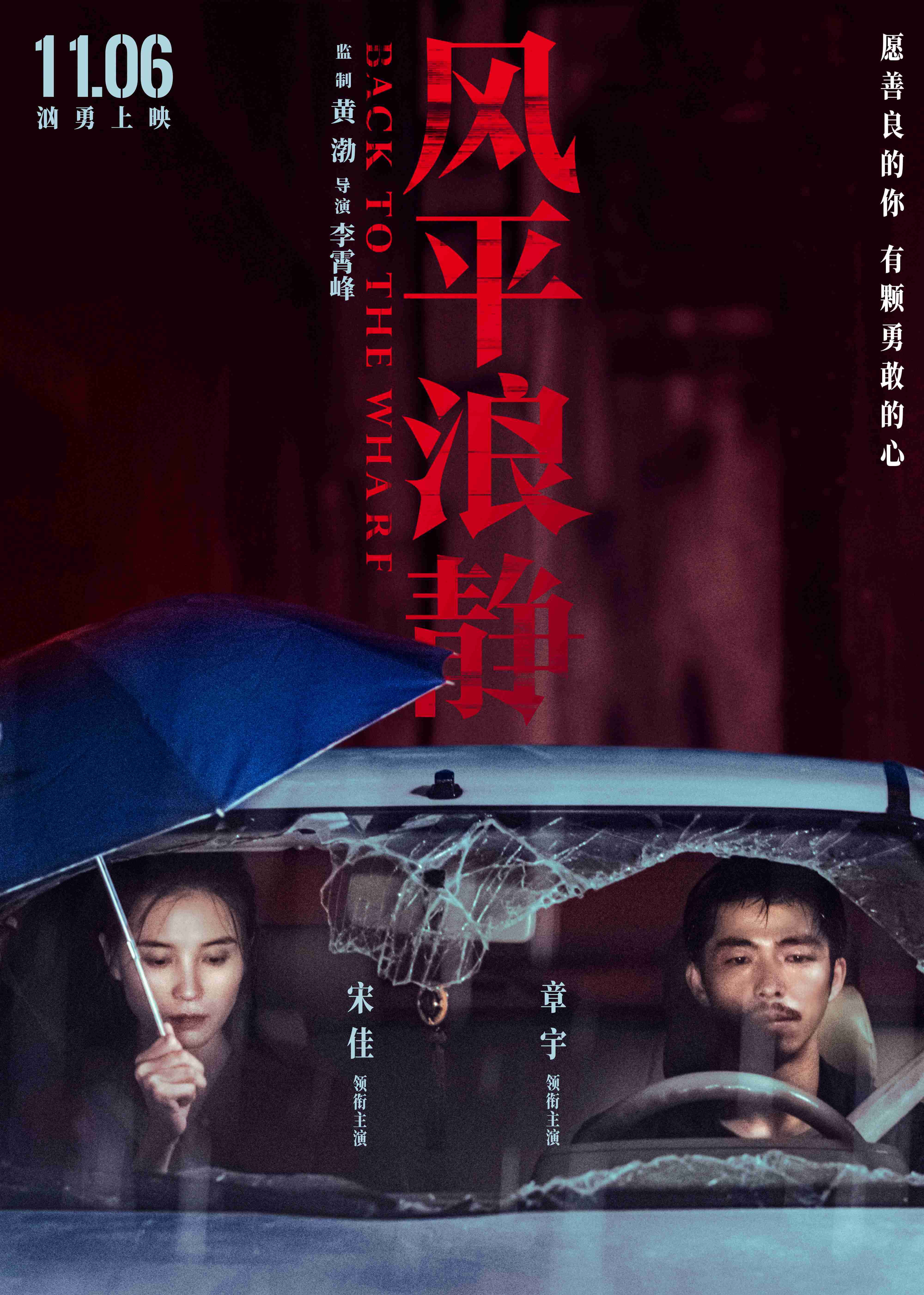 91看片片_91看片片_91看片片