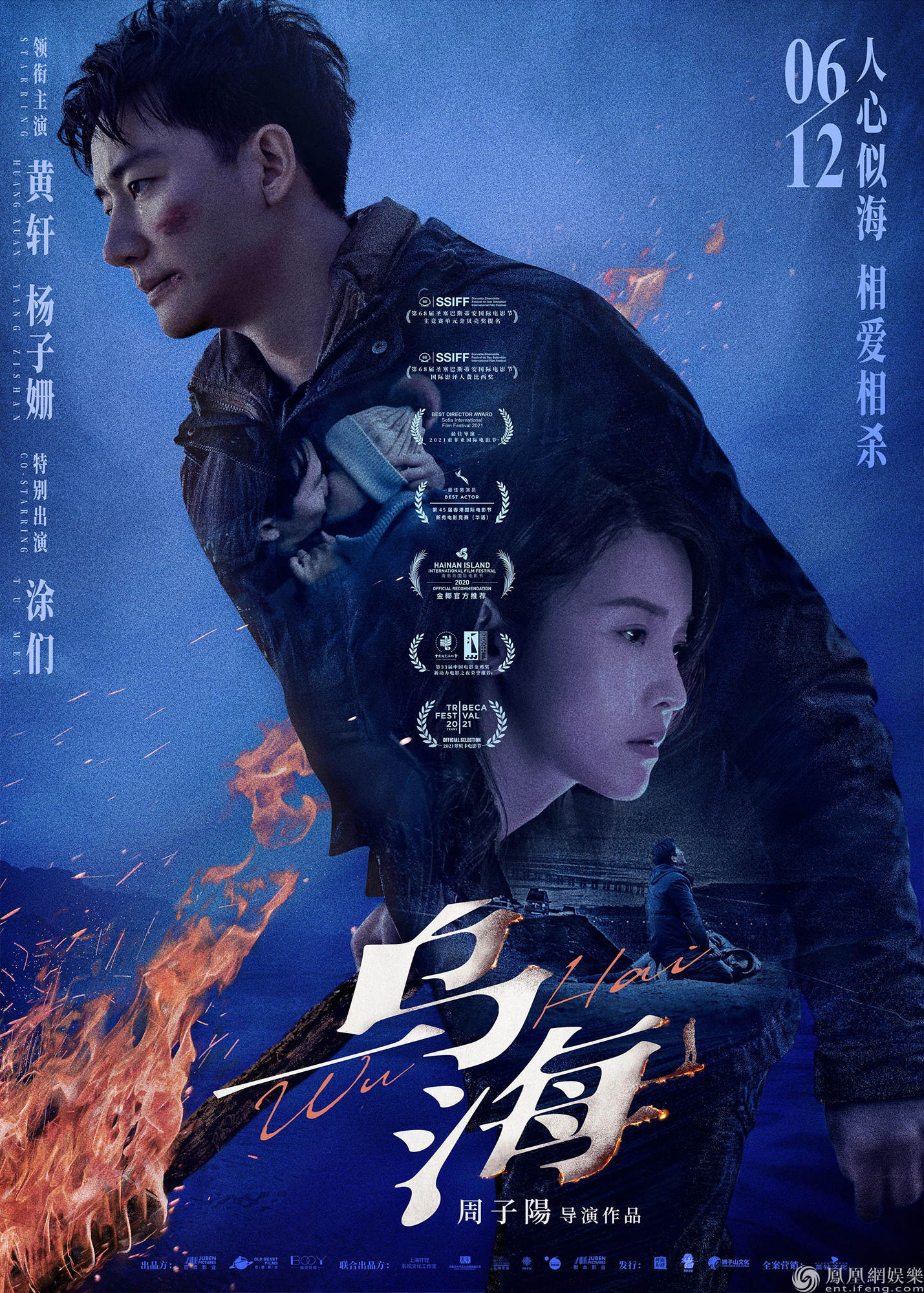 91看片片_91看片片_91看片片