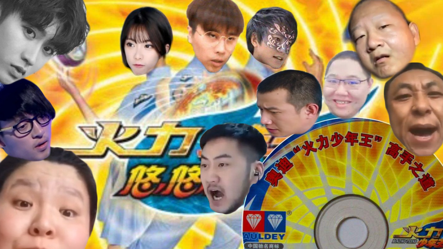 手机版鬼畜游戏_鬼畜安卓_鬼畜版手机游戏