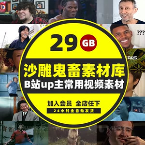 鬼畜安卓_鬼畜版手机游戏_手机版鬼畜游戏