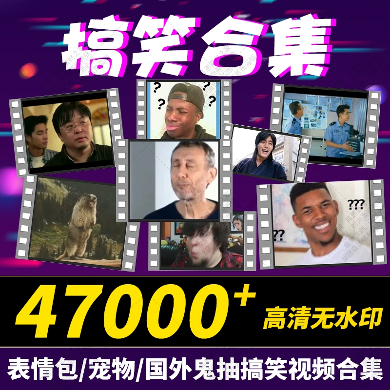 鬼畜安卓_手机版鬼畜游戏_鬼畜版手机游戏