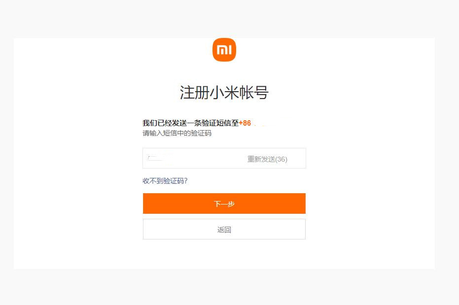 如何登陆小米游戏账号手机-小米手机用户必看！轻松登陆小米游戏