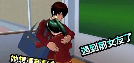 摸胸软件_摸胸软件_摸胸软件