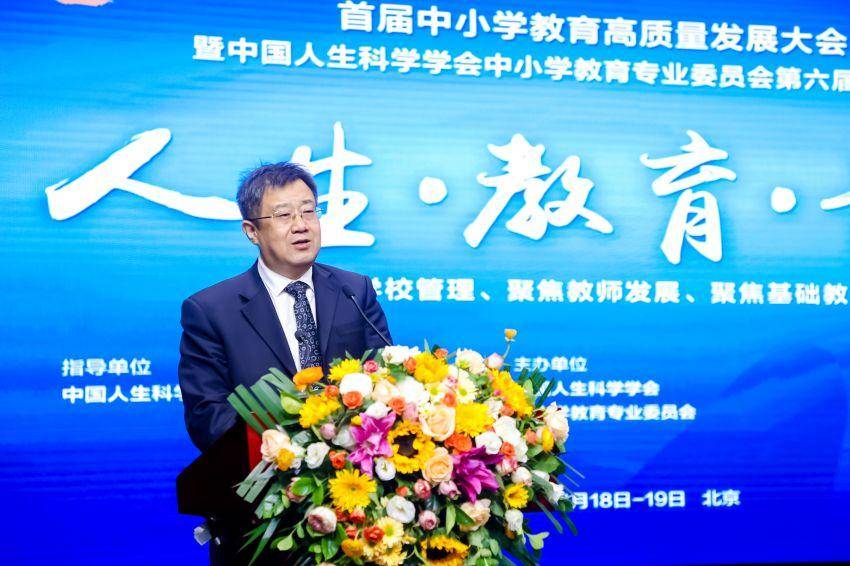 哪一天-接到一个电话，一切都改变了