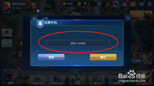 荣耀手机怎么扫码连接wifi-荣耀手机：扫码连接WiFi，告