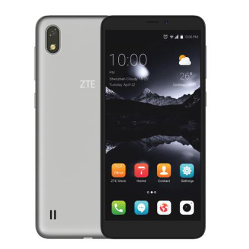 中兴e2633_中兴e2633参数_同光中兴还是同治中兴