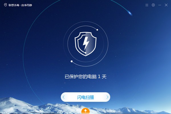 360杀毒和360卫士-360杀毒VS360卫士：谁更适合你