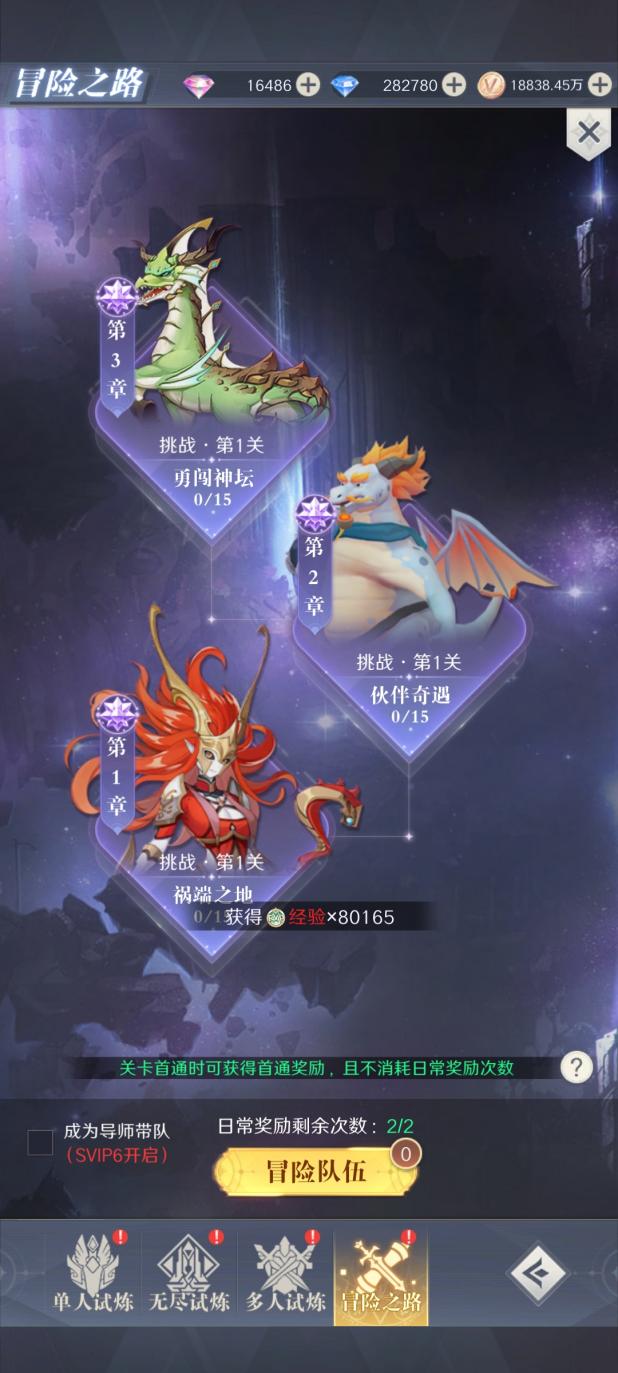 升级类手机游戏_大全升级手机游戏_升级手机游戏大全