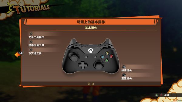 鼠标dpi在哪看多少_鼠标如何看dpi_鼠标dpi怎么看数值