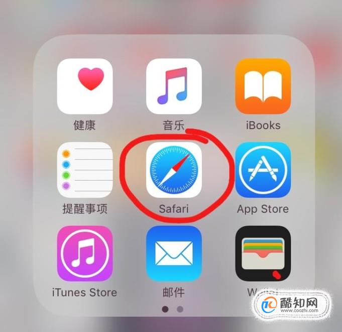 苹果手机上都有什么游戏盒-苹果手机游戏盒：管理游戏新招