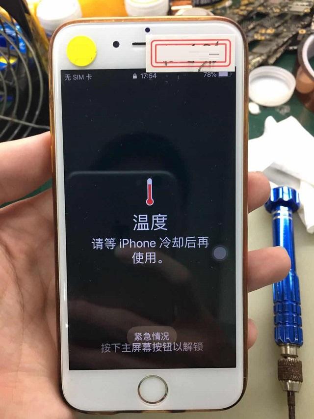 手机一发热游戏就掉帧_手机打打游戏突然发热_打游戏手机突然发烫