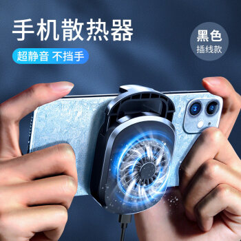 手机打打游戏突然发热_打游戏手机突然发烫_手机一发热游戏就掉帧
