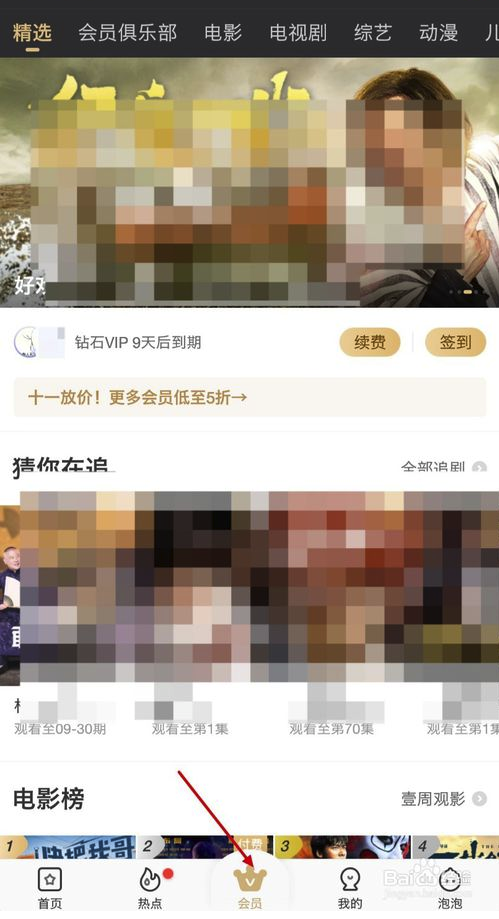 香肠派对兑换码兑换网站_香肠派对兑换码兑换2020_2022年香肠派对兑换码入口