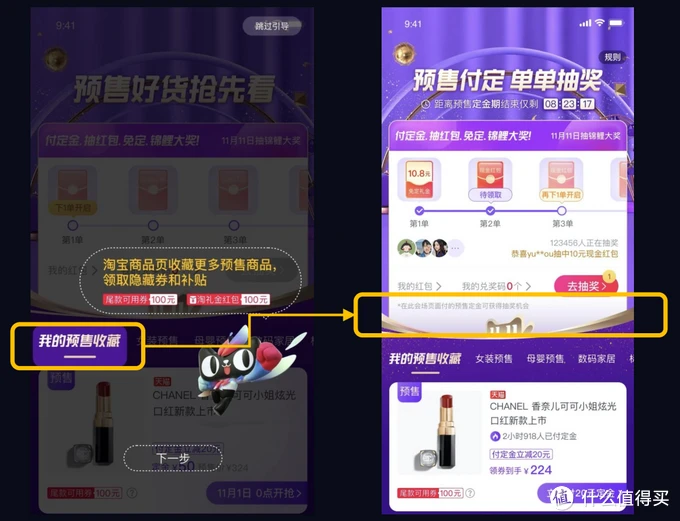 www.xix.com_www.xix.com_www.xix.com