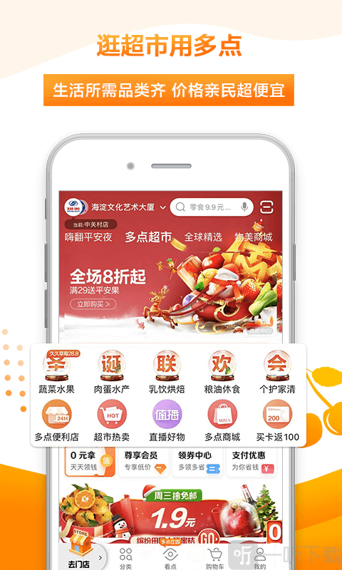 www.xix.com_www.xix.com_www.xix.com
