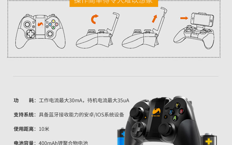 xbox手柄一直闪烁无法配对_xbox手柄闪_xboxone手柄闪烁