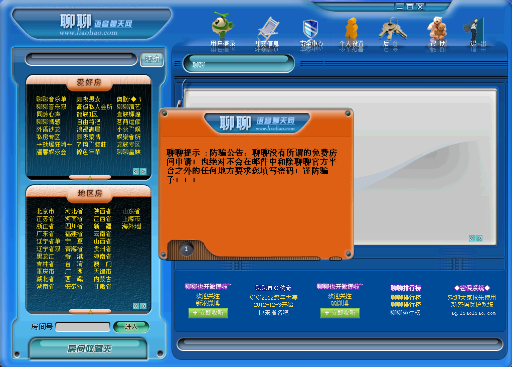 启动窗体怎么设置_wow config窗口模式启动_启动窗口可否被关闭