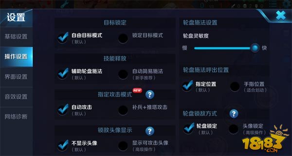 启动窗口可否被关闭_wow config窗口模式启动_启动窗体怎么设置