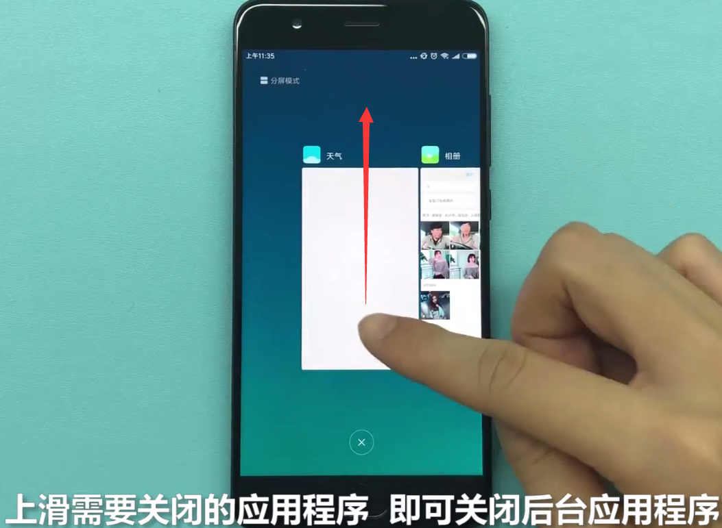 苹果手机关闭游戏中心_iphone如何关闭游戏_苹果手机怎么关闭手机游戏