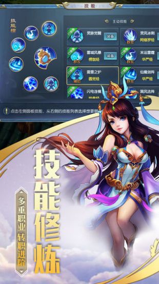 手机版友尽游戏_游戏友手游平台_友情手游站下载