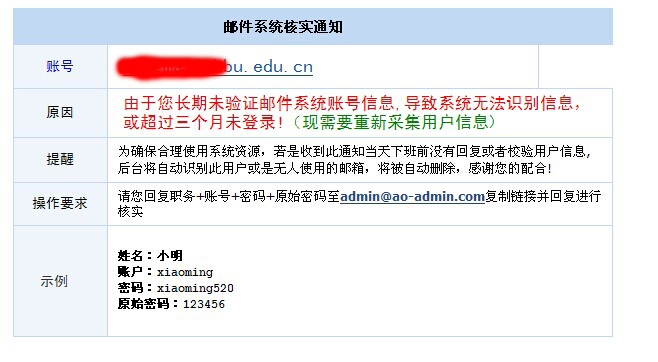 事件分发方式大比拼：速度与稳定性，可操作性与适用范围，用户体