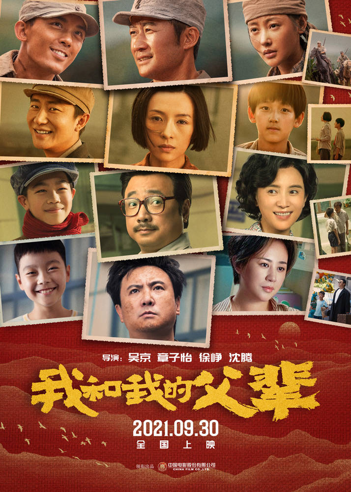鹿鼎记电影免费完整版在线观看_鹿鼎记电影版免费观看完整版_鹿鼎记电影免费观看国语高清