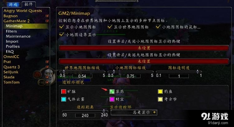 魔兽争霸窗口显示-魔兽争霸：惊险对决，资深玩家如何应对强敌突