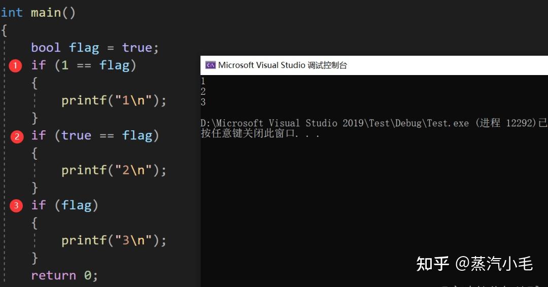 c++编译器_cs2卡着色器编译_—c++编译器