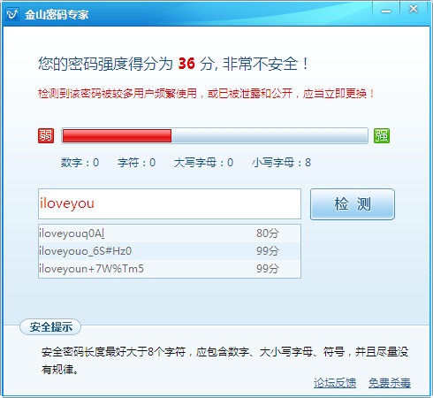 爱奇艺vip手机号和密码_爱奇艺手机vip账号密码_爱奇艺手机号免费密码