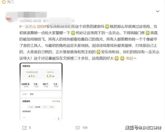 爱奇艺vip手机号和密码_爱奇艺手机号免费密码_爱奇艺手机vip账号密码