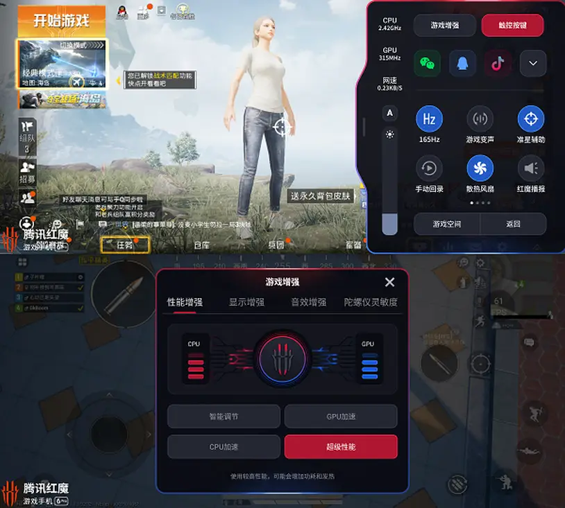 手机游戏用英文怎么说_手机游戏用什么手机_日用游戏手机
