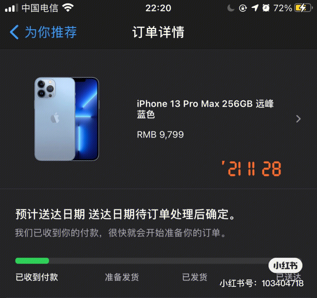 软件职业有哪些_职业软件相关知识_软件相关职业