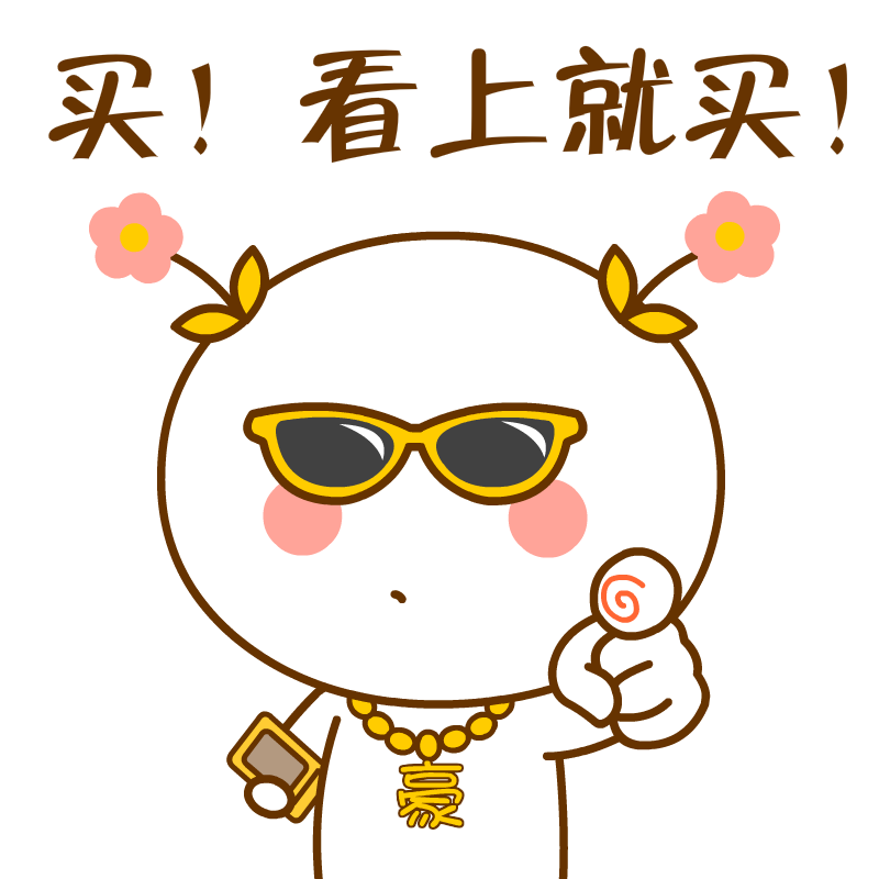 qq扩列里面都是什么人啊_qq扩列的意思_qq扩列是什么意思