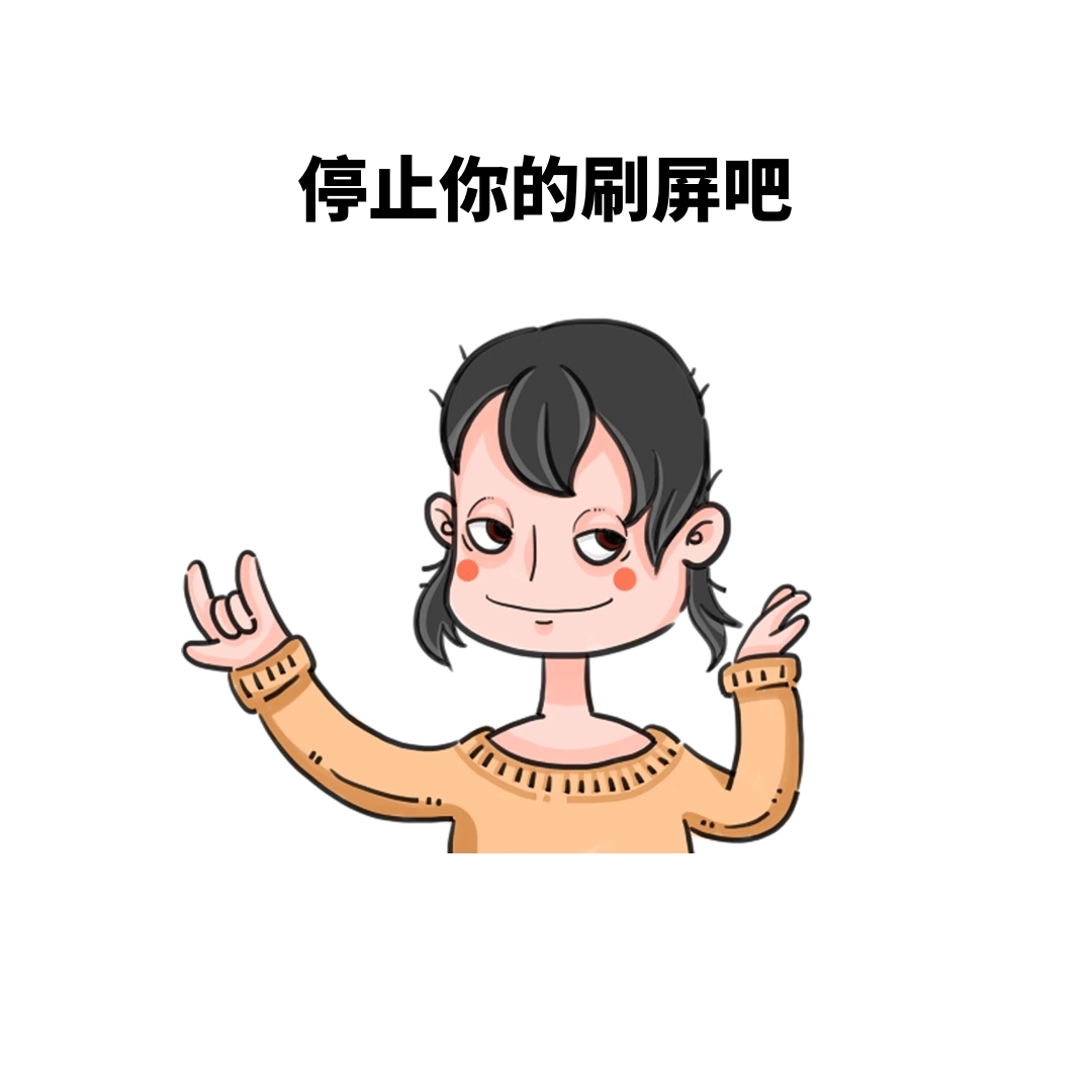 qq扩列里面都是什么人啊_qq扩列的意思_qq扩列是什么意思