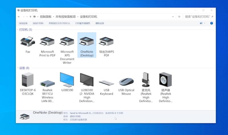 打印机xp共享win7_xp系统共享打印机_xp和xp如何共享打印机