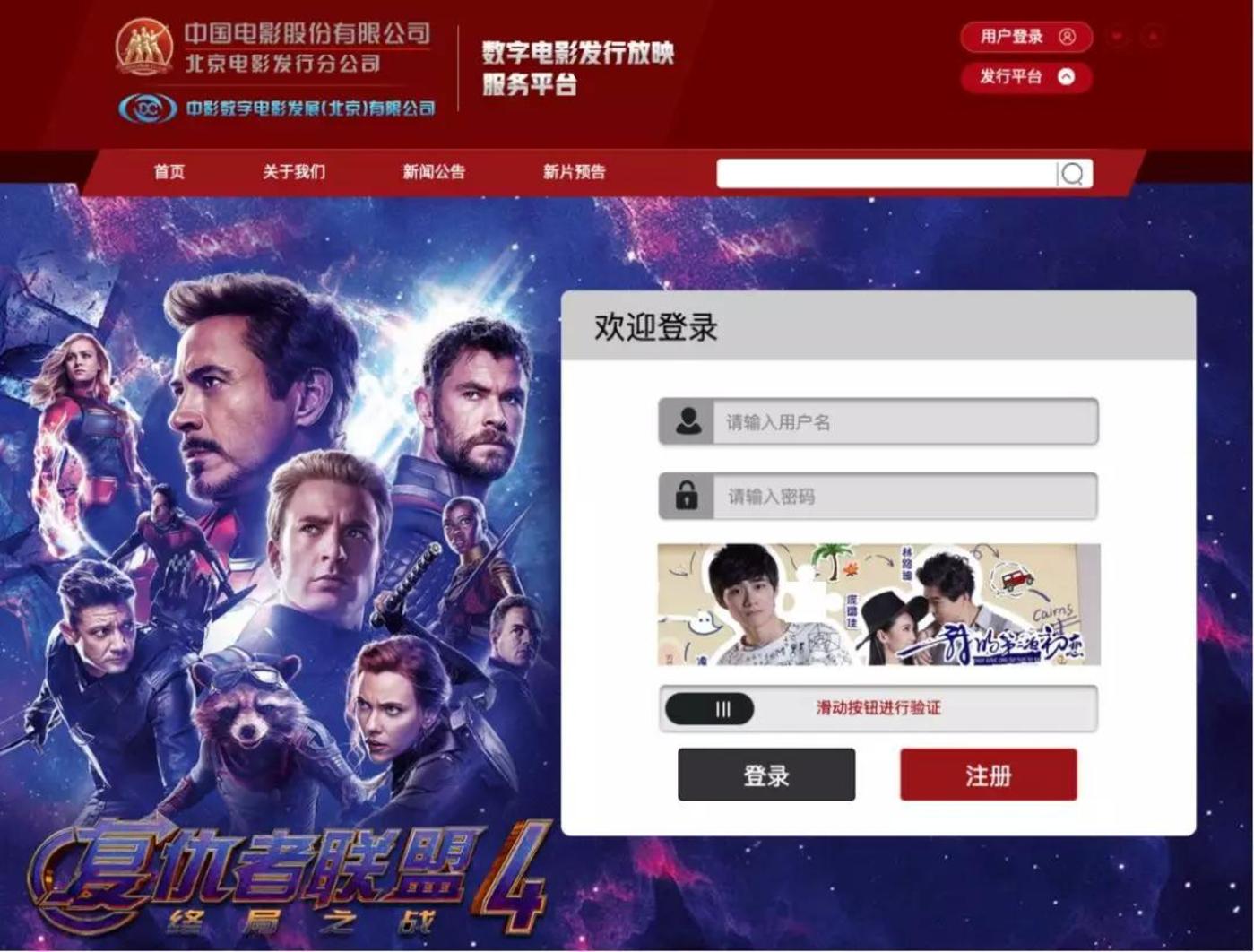 家电视剧在线观看_家电视剧在线观看2007_何以为家电影在线观看完整版免费