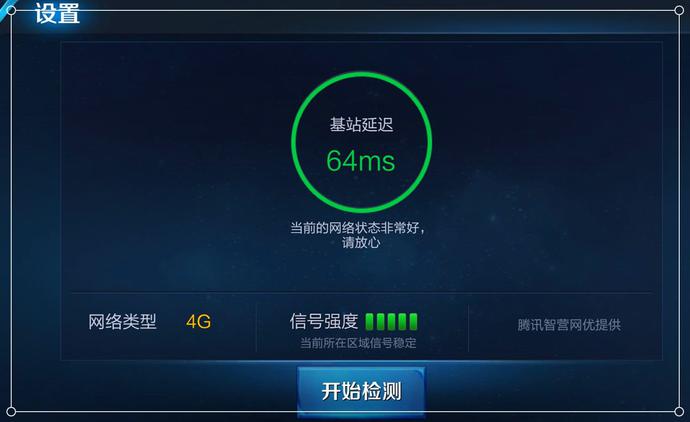 老重启手机游戏是怎么回事_老重启手机游戏是什么意思_手机老是重启游戏