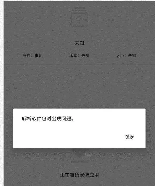 老重启手机游戏是什么意思_老重启手机游戏是怎么回事_手机老是重启游戏