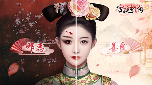 寝宫是干什么的_宫斗侍寝游戏_寝宫harem手机游戏