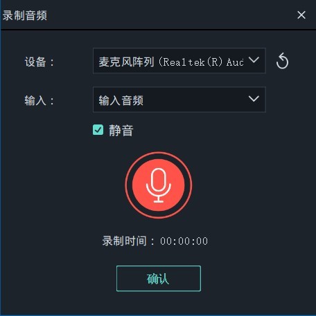 手机录内部游戏录音怎么录-游戏内部音频录制神器，让你轻松分享