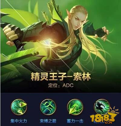 射手手游_射手手机游戏有哪些_手机的射手游戏