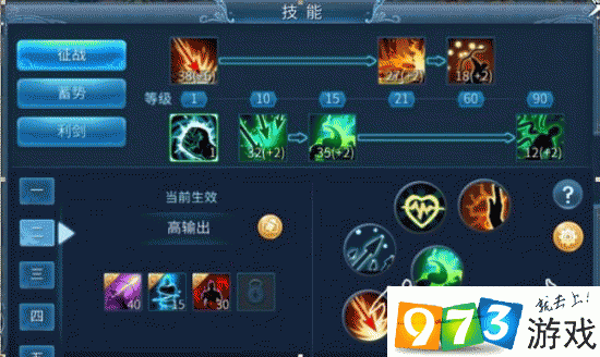 射手手游_射手手机游戏有哪些_手机的射手游戏