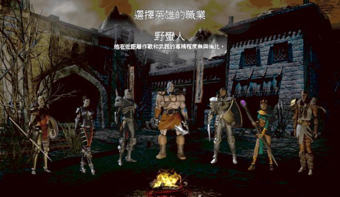排名第一的暗黑类游戏手机-暗黑王国：手机游戏巅峰，震撼画面引