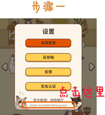 兑换疯狂码动物园币怎么用_疯狂动物园兑换码_疯狂动物园兑换码20217月