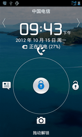 管家动态密码手机游戏怎么弄_新版手机管家动态密码_手机管家游戏动态密码在哪