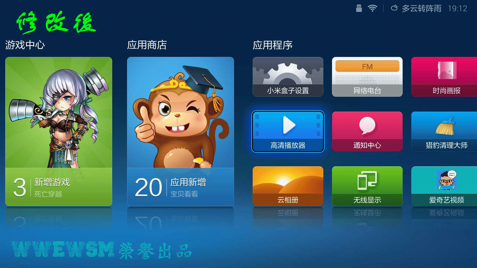 手机管家游戏动态密码在哪_新版手机管家动态密码_管家动态密码手机游戏怎么弄