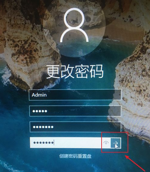 密码Default_defaultuser0密码_密码管理