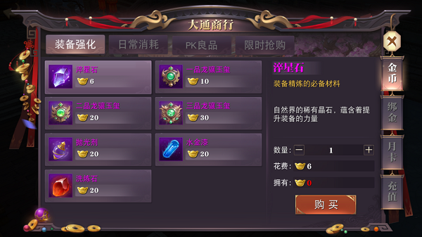 游戏破解盒子app_什么手机游戏盒子破解游戏_游戏盒子破解手机软件
