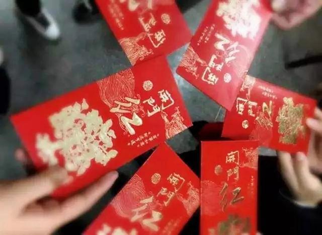 过年时间2023_202年了过年了_2023年什么时候过年